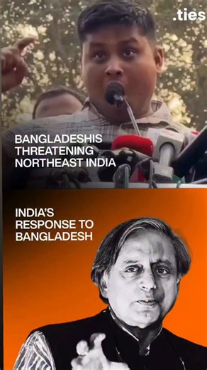 Shashi Tharoor on Instagram: "My reply to those from Bangladesh who are making irresponsible statements against India"