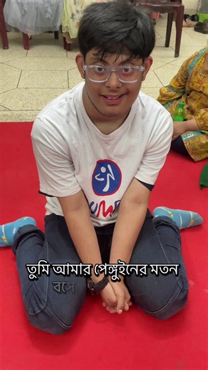 🇨🇦Zumba Zin Aayan 🇨🇦 (@zinaayan1)’s videos with original sound - Mithun Bairagi