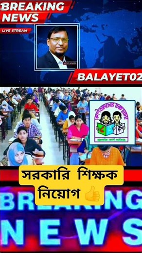 ”🤡👍#shots #foryou #viral #youtubeshorts