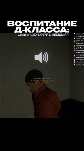 full rp be like #scpsl