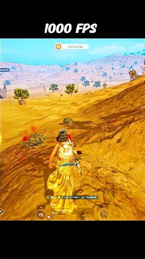 1000 FPS = Impossible Smooth Moves! 😱🔥#pubg #bgmi #shorts