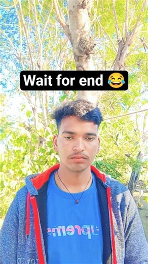 बाबू हम स्कूल में नहीं कॉलेज में पढ़ा थाही 😂😂#comedy #funny #viralcomedy