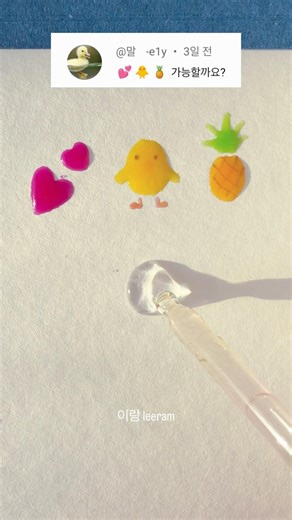 Satisfying art | Pleasant water droplet color mixing | Guess the mixed colors | color mixing | 💕🐥🍍