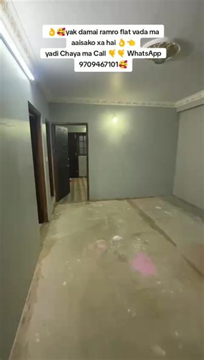 #tiktoknepal #😃😘😘😘😘😘 #callwhatsapp #9709467101 #viralvideo