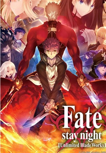 Saber vs Berserker: Epic Anime Fight Showdown