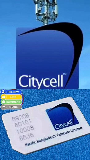 3 comments | ২৫ পয়সা কলরেটে সিটিসেল আবার বাংলাদেশে | Tech Zon7 | Facebook