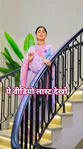 Subh Vichar | Aaj Ka Suvichar | Positive Morning Thoughts #shorts