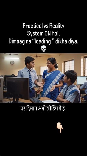 #relatable#relatablecontent#fun#funny#shorts#school#schoollife#schooldays#teacherlife#1ksubs#100k#1m