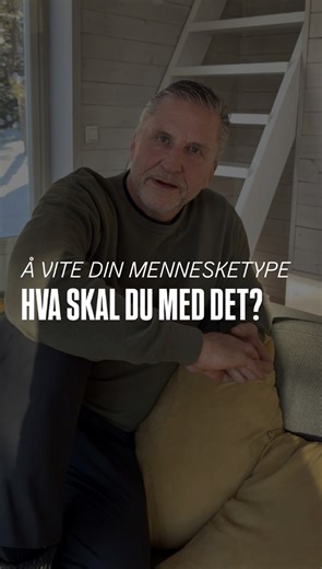 Hvorfor det er viktig å vite hvilken mennesketype du er💫 Du vil forstå og kjenne deg selv. Du vil forstå hva som gjør godt for deg, og da vil du også gjøre det .. Du vil vite hva som gir deg energi og glede. Det beste du kan gjøre, og det absolutt smarteste for ditt liv - er å finne ut hvem du er❤️ (Det er hva vi hører igjen og igjen fra de vi har jobbet med) ☺️ Vil du finne ut mer om hva dette egentlig er? Og hvordan du selv kan oppleve å ha det godt til du står opp og går å legger deg? 😊 Bli