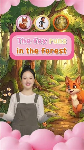 간단한 문장 영어 챈트 3 #간단한문장 #어린이영어 #어린이 #유치원 #초보자 #어린이학습