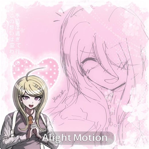 made in japan|Oc x cannon|Aikaede|#oc|#drv3