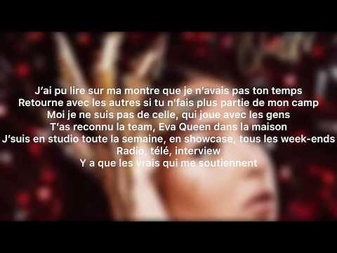 Eva Queen - Flex [Paroles]