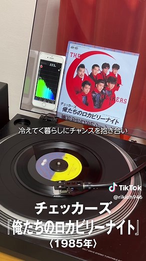 ザ･ベストテン 1位獲得曲特集