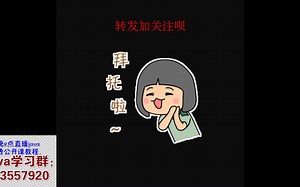 Java程序员必读的经典书籍，你读过几本？