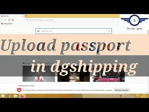 How To Update or add passport details in Seafarers Profile DG Shipping website