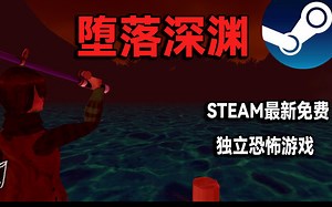 恐怖的神秘湖泊底下究竟隐藏着多少惊人的秘密？