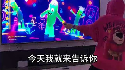 ALLM自动低延迟来啦！开机秒切游戏模式，畅享123Hz高刷体验