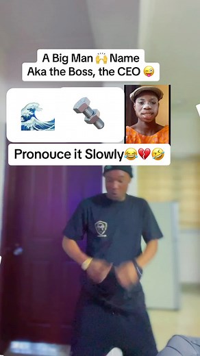 A Big Man Name: Tag and Share the Fun 🤣