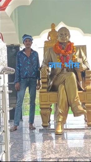 जय भीम 💙#funny #cbum