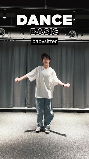 댄스 기본기 배우기: 리듬과 춤의 기초