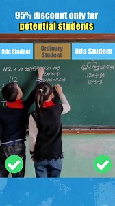 1.6M views · 6K reactions | 29Rs = IIT/NIT Teacher Tutoring + 50+ Maths Tricks + All Core Concepts ❗Tips for improving scores，click here https://peurl.in/M80Z 10+ years teaching experience IITians 1V1 service&Online Parent Meeting 4,000,000+ Parents’ and Students’ Choice! | Oda Class | Facebook