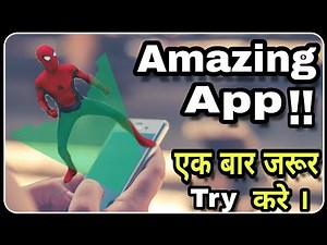 Android Best Camera Fun App Ever 2021 | Holograms for Video & Photo in Reality | Holographic Effect
