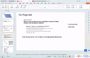 Day5 任务讲解+拆分