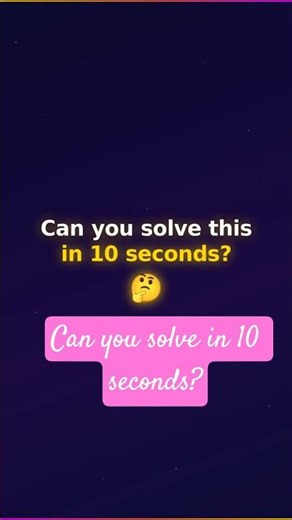 🎯 Mixture Question Trick – No Formula Needed! #mathematica #mathematics #tricks