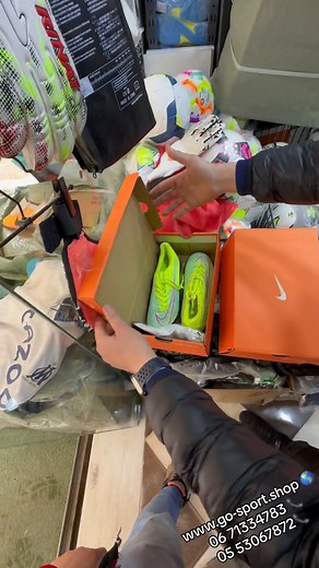 Promo promo promo 💯💯 | Go Sport