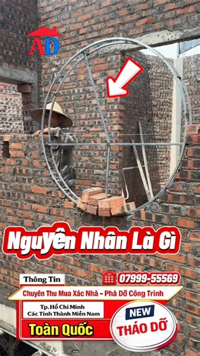 cách xây vòm cửa #tintuc #xcavator #xaynhatho #nhadep #excavator #batdongsan #news #xaydung #hitachi