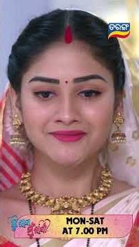 Tu Raja Mu Rani | Shorts | TRMR @ 7.00 PM | Odia Serial | Tarang TV