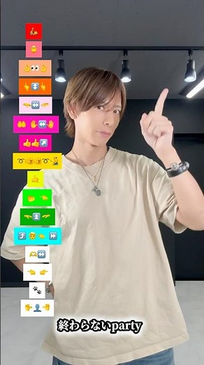 【发牌 - 日语爵士版】振り付け 絵文字ダンスdance tutorial TAKAHARU emoji dance TikTok challenge #shorts