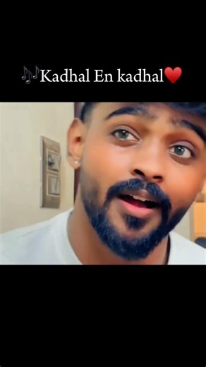 Viral Trend! The Song That Every Single Soul Relates To 💔🎶 black cupid