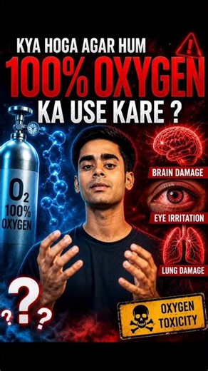 What If You Breathed 100% Oxygen? 😱