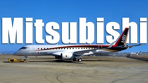 Mitsubishi Regional Jet (MRJ): Japan’s Aircraft Revolution in Regional Aviation