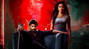 Love Me If You Dare Movie (2024) | Release Date, Cast, Trailer, Songs, Streaming Online at JIO Cinema
