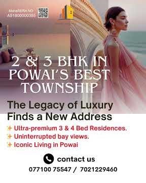 Powai's Best Township is HERE