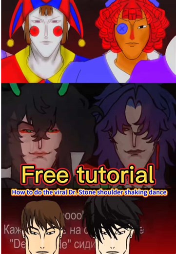 dr stone shoulder shaking 2026 dr stone trend Takuya Yagami shoulder shaking shoulder shaking dance shoulder shaking meme original shoulder shake trend tiktok shoulder dance trend shaking shoulders dance challenge shoulder shaking dance tutorial Free Tutorial sponge bob shoulder shaking meme bob esponja shoulder shaking shoulder shaking animation original shoulder shimmy tutorial its your smile stitched dr stone shoulder shaking meme shaking meme shoulder bounce dance the shoulder dance up and d