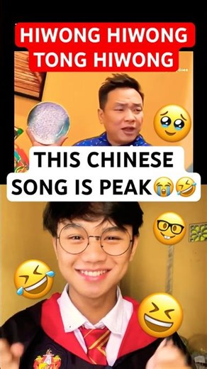 This Chinese song is so funny | I can’t stop laughing #funny #memes #shorts #crazily #crazilyfunny