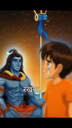 Bholenath Ki Seekh ❤️‍🩹 | Dukh Me Koi Sath Nahi | Emotional Mahadev Reel