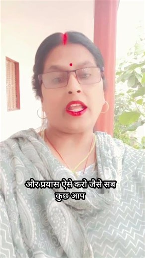 प्रार्थना ऐसे करो कि😔🥀#motivation #viralvideo #trendingshorts#motivational #quotes