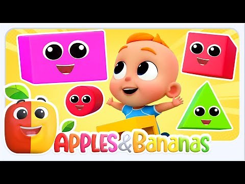 形の歌 子供向けの教育的な韻文と歌 日本語で