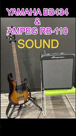 YAMAHA BB434 & AMPEG ROCKET BASS RB-110 SOUND.H1 essensial recording #bass #ベース #slap #yamaha #bb434