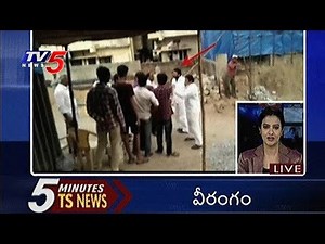Telangana News Headlines | 27th May 2017 | TV5 News