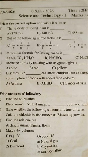 std 9th sub science 1 set B 2026