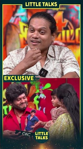 'நிறைய பேரு வேணாம்னு சொன்னாங்க' 😥 Pugazh Reveals |#shorts