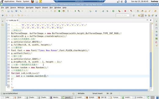 18 JavaWeb基础实战-验证码实现（二）