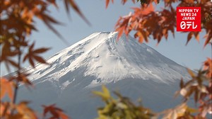 4.6K views · 221 reactions | In an annual rite, a town at the foot of Mt. Fuji "officially" declares Japan's highest peak capped with snow. | Nippon TV News24 Japan | Facebook