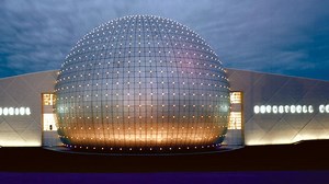 Basketball Hall of Fame changing the game with fan-focused technology