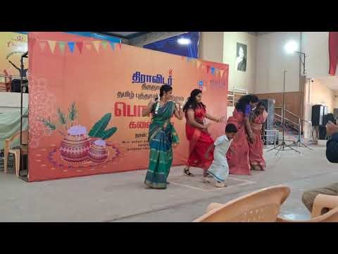 Dance performance by a staff